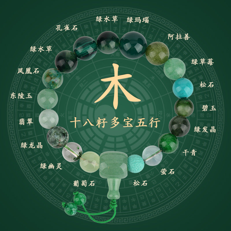 Eighteen Seeds Crystal Five Elements Bracelet - Wood Energy Balance for Men & Women