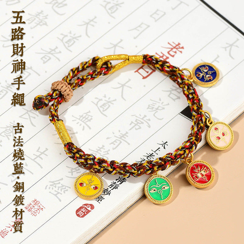 Handwoven Peach Blossom Knot Five-Way God of Wealth Tibetan Thangka Bracelet for Prosperity