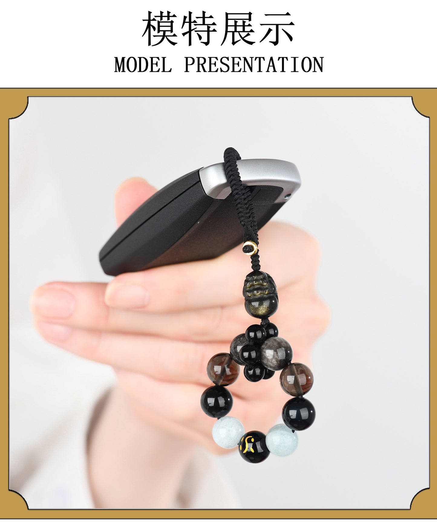 Natural Obsidian Five Elements Hydration Keychain - Balance Energy & Prosperity Pendant