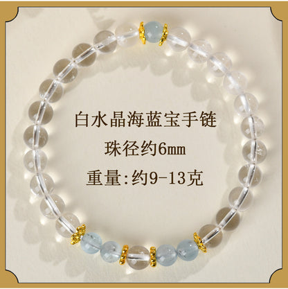 Natural Crystal Energy Bracelet with White Crystal, Obsidian, Strawberry Quartz, and Aquamarine | Spiritual Harmony & Protection