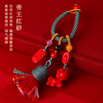 Imperial Red Cinnabar Zodiac Horse Keychain Pendant - Protection & Prosperity Talisman
