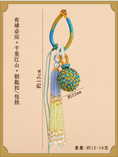 Handwoven Crystal Ball Keychain | Lucky Charm Bag Hanger with Beaded Tassel