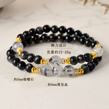 Natural Silver Obsidian & Black Rutilated Quartz Double Circle Bracelet | Chinese Style Spiritual Protection Jewelry