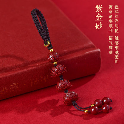 Natural Purple Gold Cinnabar Lotus Keychain - Step by Step Lotus Car Pendant for Protection & Wealth