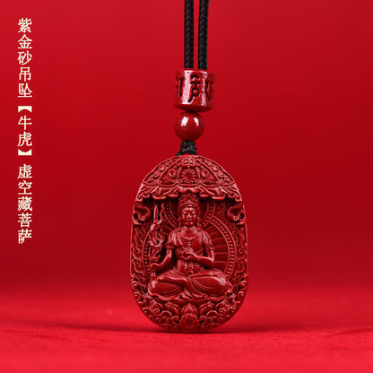 Natural Purple Gold Cinnabar Zodiac Buddha Guardian Deities Necklace Pendant | Spiritual Protection & Fortune