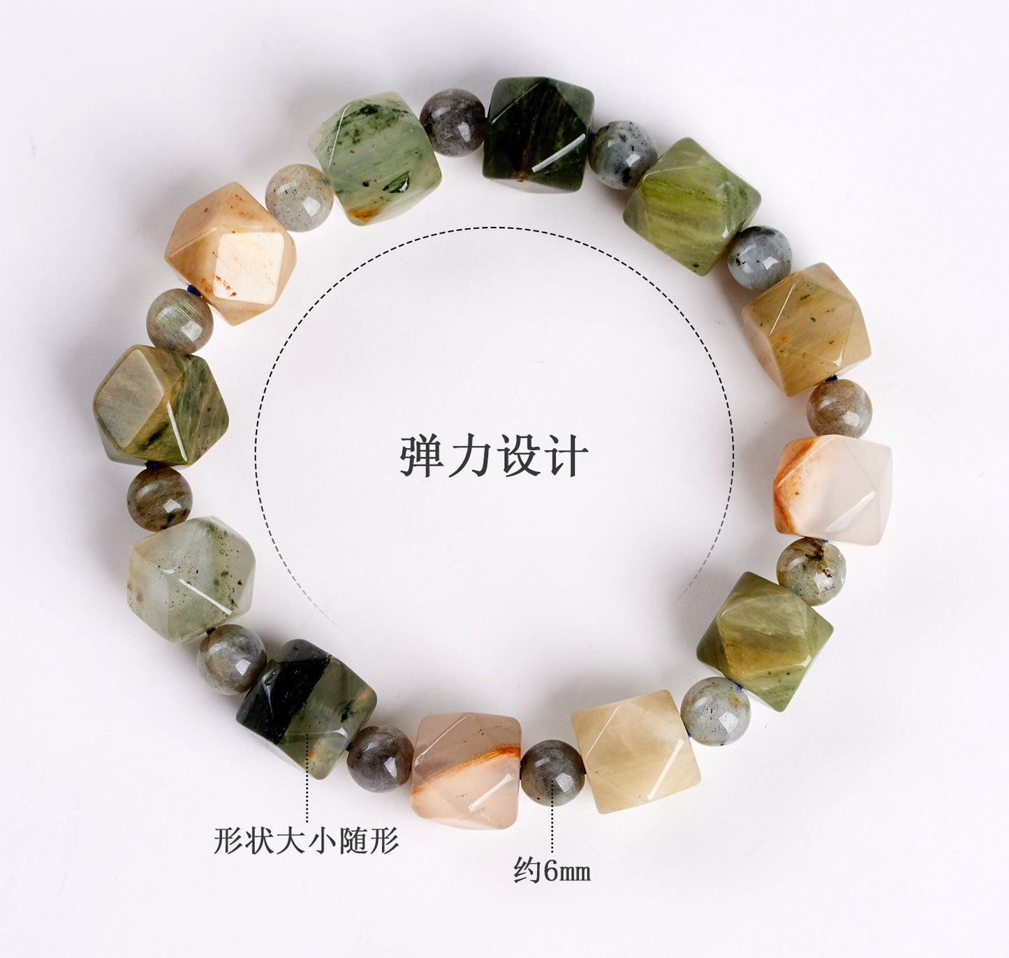 Natural Phantom Agate Irregular Single Circle Bracelet | Mystical Protection & Wealth Attraction