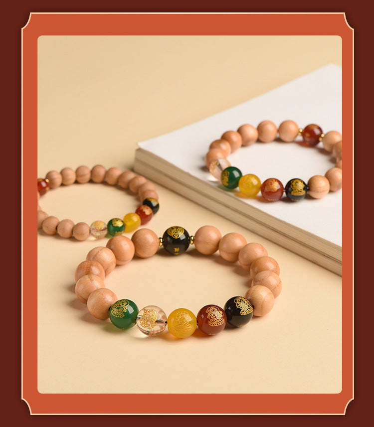 Taishan Peach Wood Zodiac Buddha Wealth God Bracelet - Spiritual Protection & Fortune Amulet
