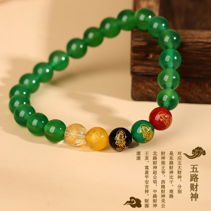 Natural Agate Five Elements Wealth God Bracelet - Five Blessings Harmony for Prosperity