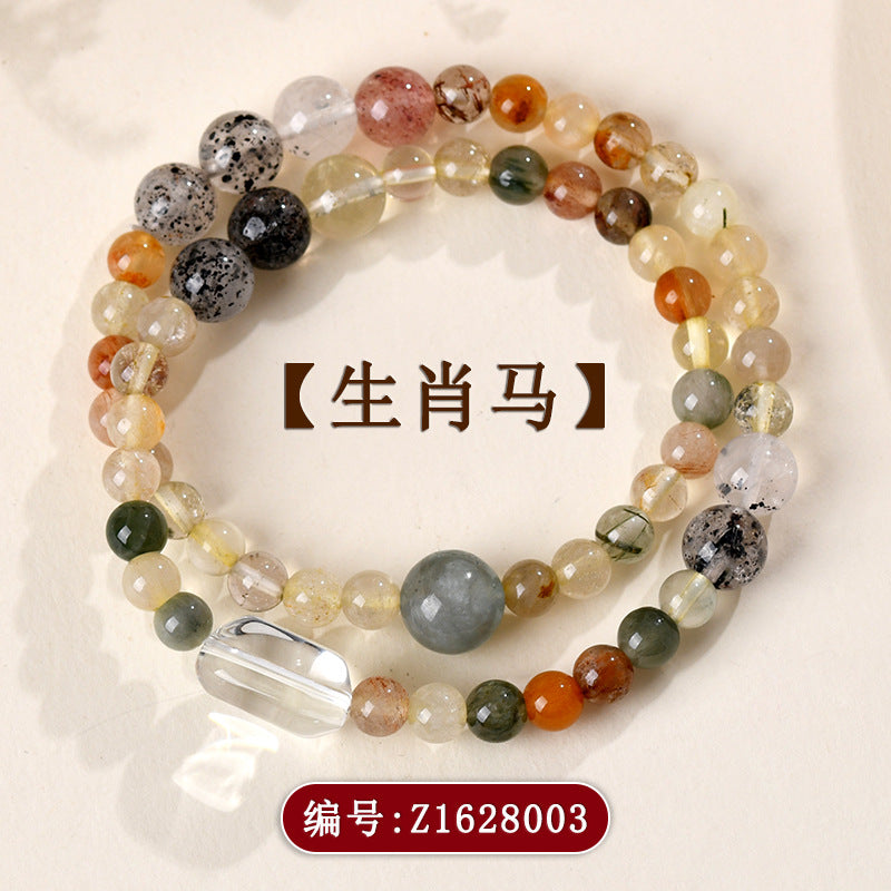 Natural Crystal Zodiac Double Circle Bracelet | Wealth Protection & Spiritual Energy Talisman