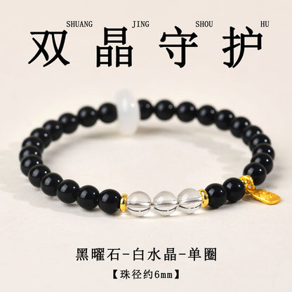 Natural Crystal Obsidian Multi-Gem Bracelet | Chinese Style Buddhist Bead for Women