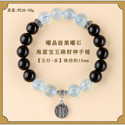 Five Elements Wealth God Crystal Bracelet | Balance Energy & Attract Prosperity