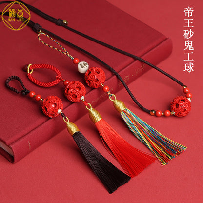 Imperial Cinnabar Hollow Dragon Phoenix Fortune Bead Keychain Pendant Charm