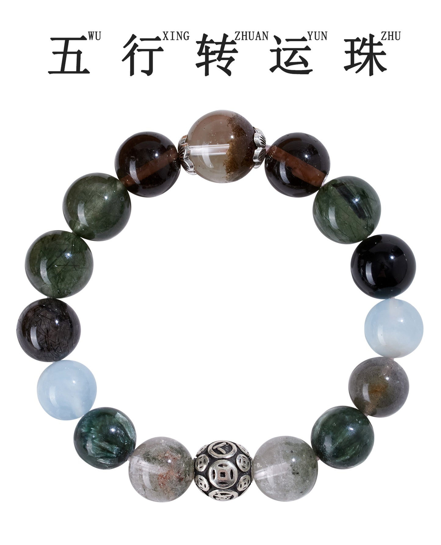 Natural Crystal Five Elements Harmony Bracelet - Balance Energy & Good Luck Charm