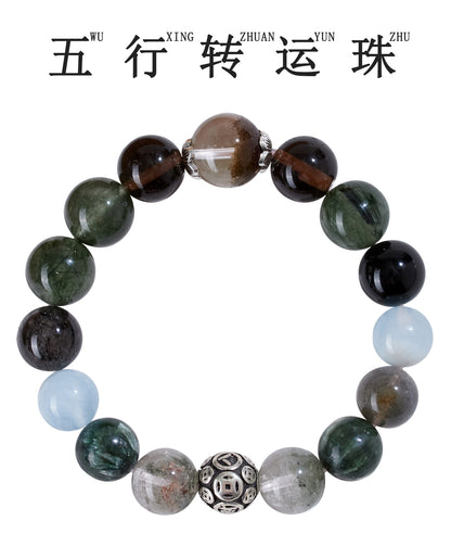 Natural Crystal Five Elements Harmony Bracelet - Balance Energy & Good Luck Charm