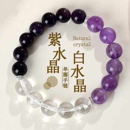 Natural Uruguay Amethyst & White Crystal Bracelet - Dreamy Purple Aura for Women