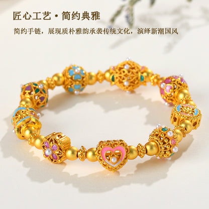 Flowing Color Four-Leaf Clover Gold Sand Fortune Bead Bracelet – Lucky Charm for Women