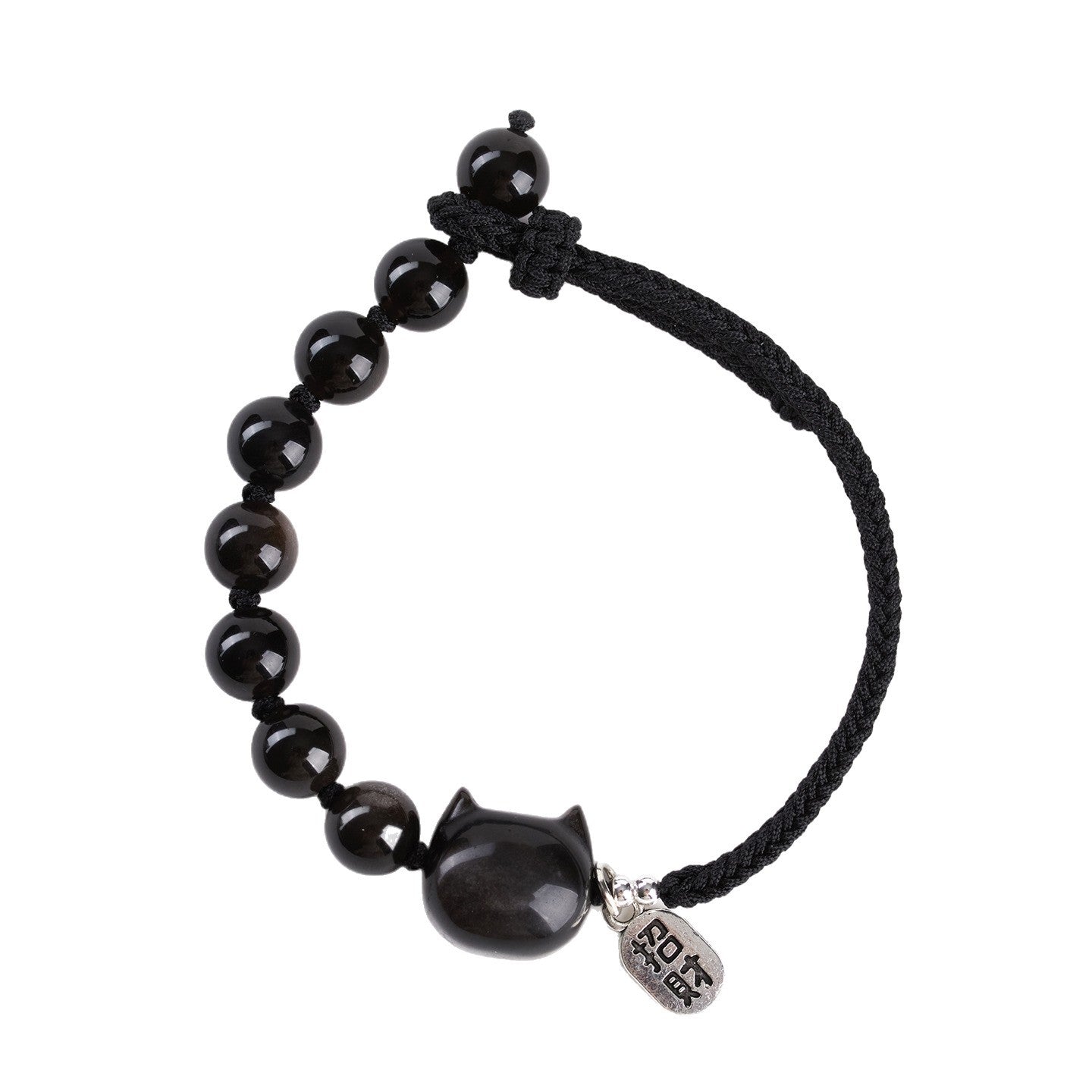 Mystical Silver Obsidian Cat Bracelet - Hand-Woven Protection Charm for Couples