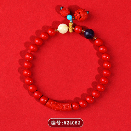 Natural Imperial Red Cinnabar Auspicious Ruyi Bracelet - Chinese Zodiac Year Lucky Charm