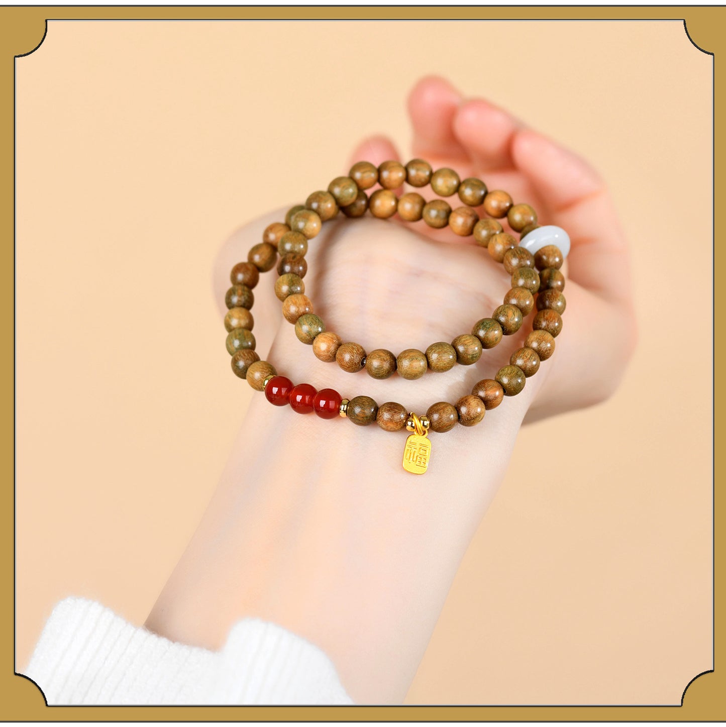 Green Sandalwood & Amethyst Multi-Loop Bracelet