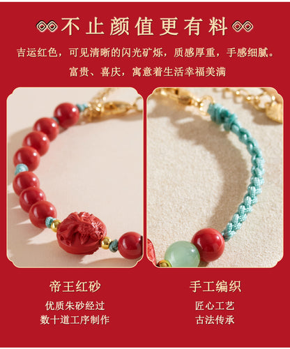 Natural Imperial Red Cinnabar Braided Bracelet - Chinese Style Protection & Good Luck Amulet