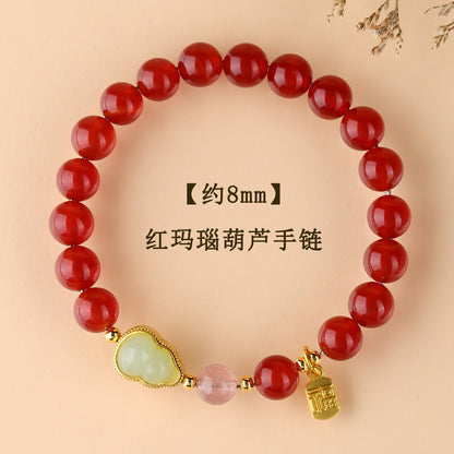 Natural Red Agate Strawberry Crystal Gourd Bracelet | Chinese Style Fortune Prosperity Unisex