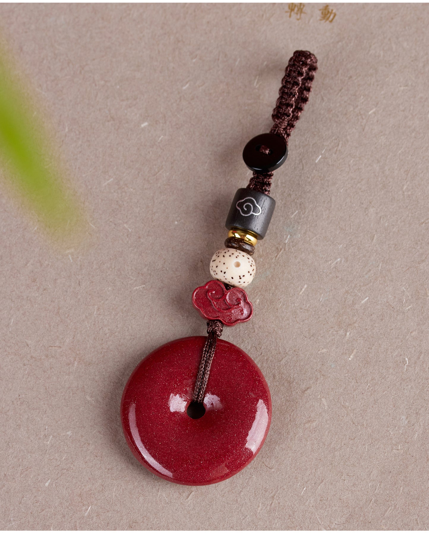 Natural Purple Gold Cinnabar Peace Buckle Keychain - Zodiac Protection Amulet for Car & Bag