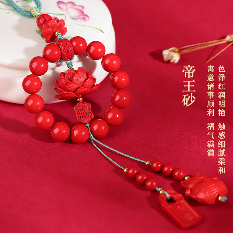 Natural Imperial Red Cinnabar Peace Lotus Car Hanging Ornament - Feng Shui Protection Charm