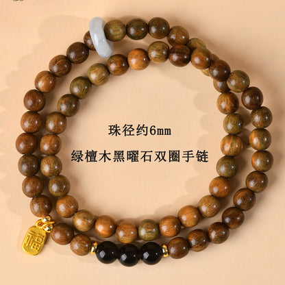 Green Sandalwood & Amethyst Multi-Loop Bracelet