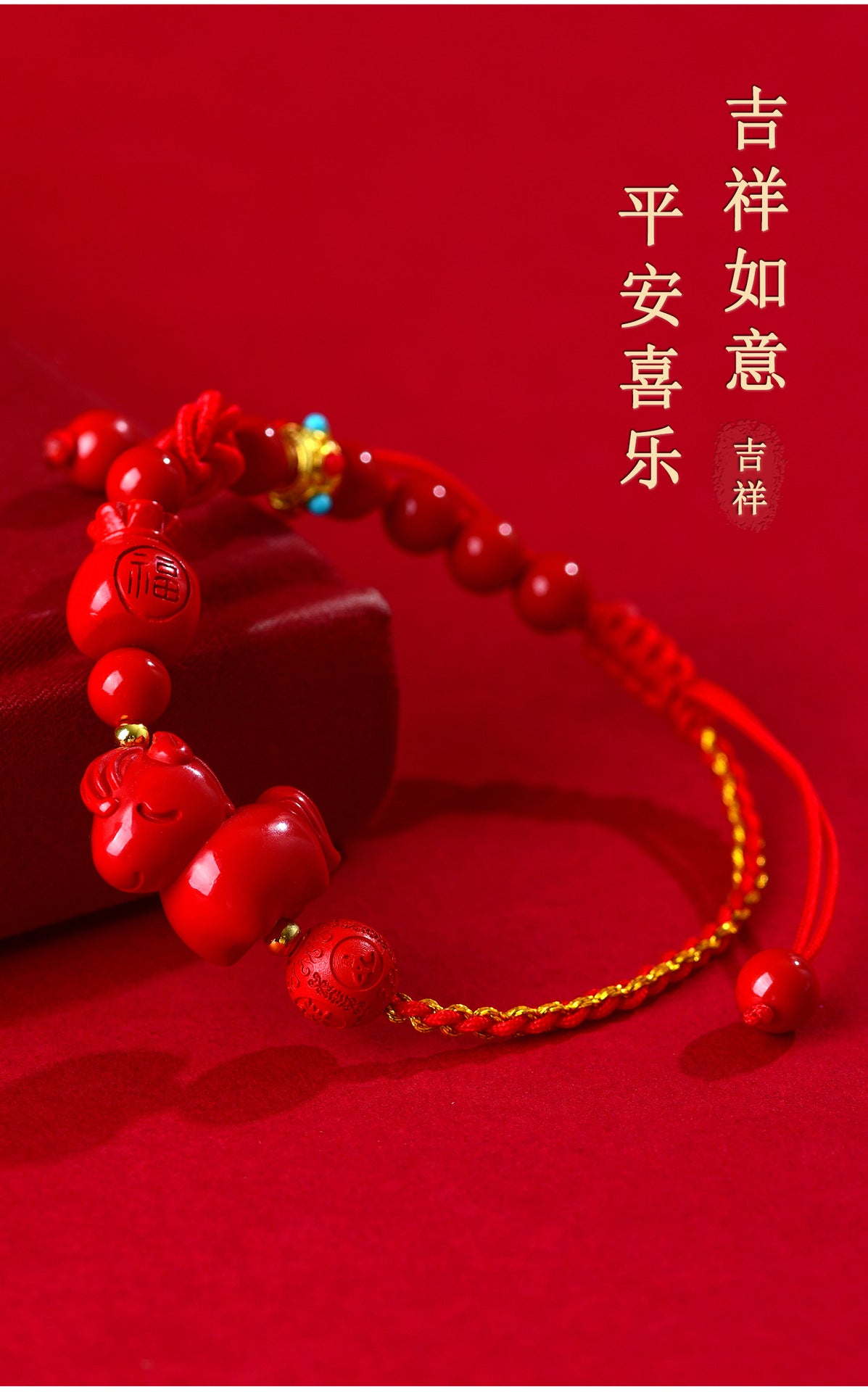 Natural Imperial Red Cinnabar Zodiac Horse Bracelet - Handmade Red String for Birth Year Luck