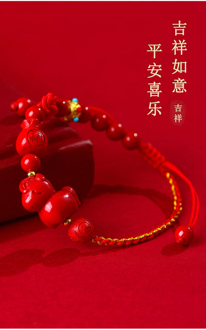 Natural Imperial Red Cinnabar Zodiac Horse Bracelet - Handmade Red String for Birth Year Luck
