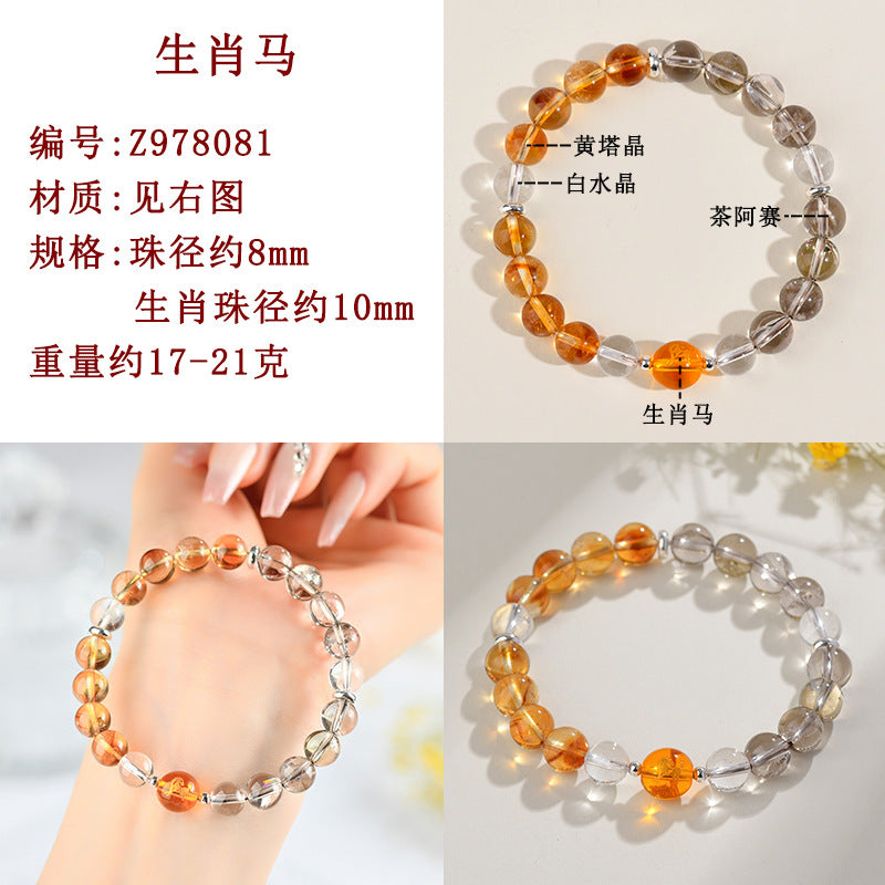 Natural Multi-Gemstone Twelve Zodiac Crystal Bracelet - Spiritual Protection & Luck Charm