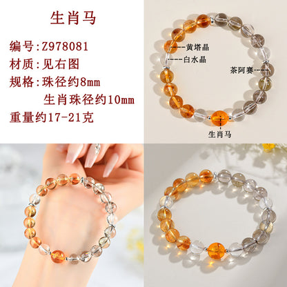 Natural Multi-Gemstone Twelve Zodiac Crystal Bracelet - Spiritual Protection & Luck Charm