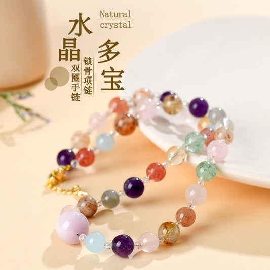 Natural Crystal Multi-Treasure Dual-Use Necklace & Bracelet | Spiritual Energy Jewelry for Women