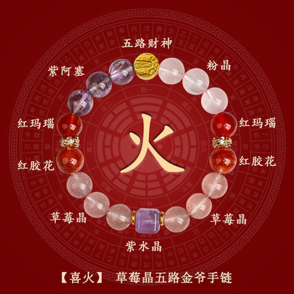 Natural Crystal Five Elements Bracelet - Balance Energy with Multi-Gemstones for Harmony