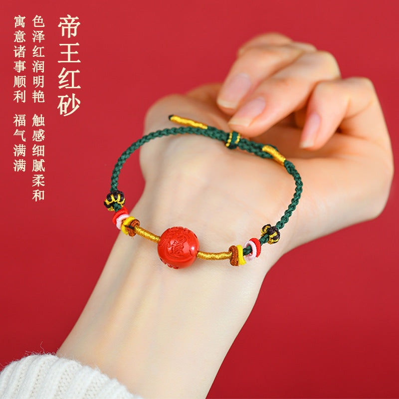 Imperial Red Cinnabar Hand-Woven Bracelet | Feng Shui Protection & Wealth Attraction