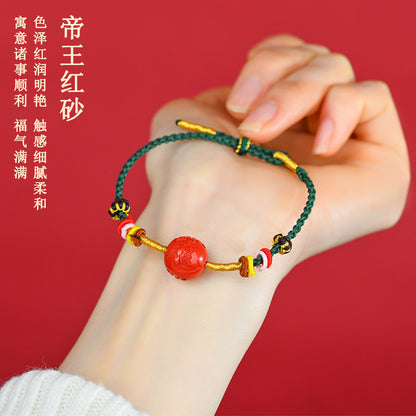 Imperial Red Cinnabar Hand-Woven Bracelet | Feng Shui Protection & Wealth Attraction