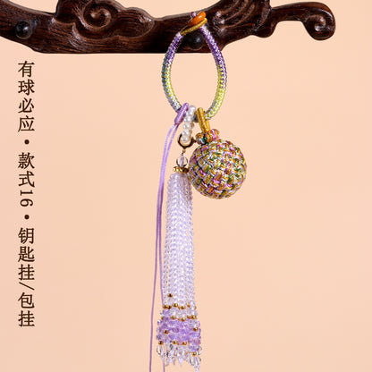 Handwoven Crystal Ball Keychain | Lucky Charm Bag Hanger with Beaded Tassel