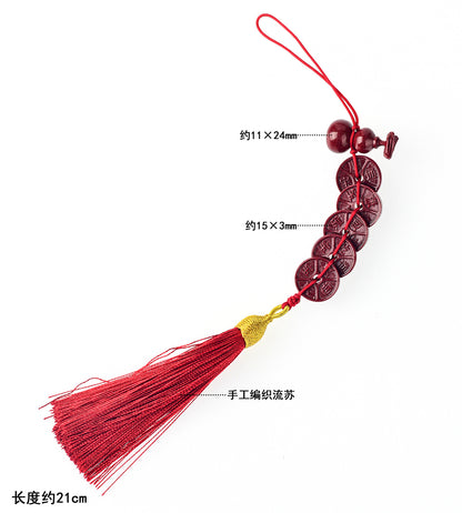 Natural Purple Gold Cinnabar Five Emperors Coin Gourd Amulet for Protection and Wealth