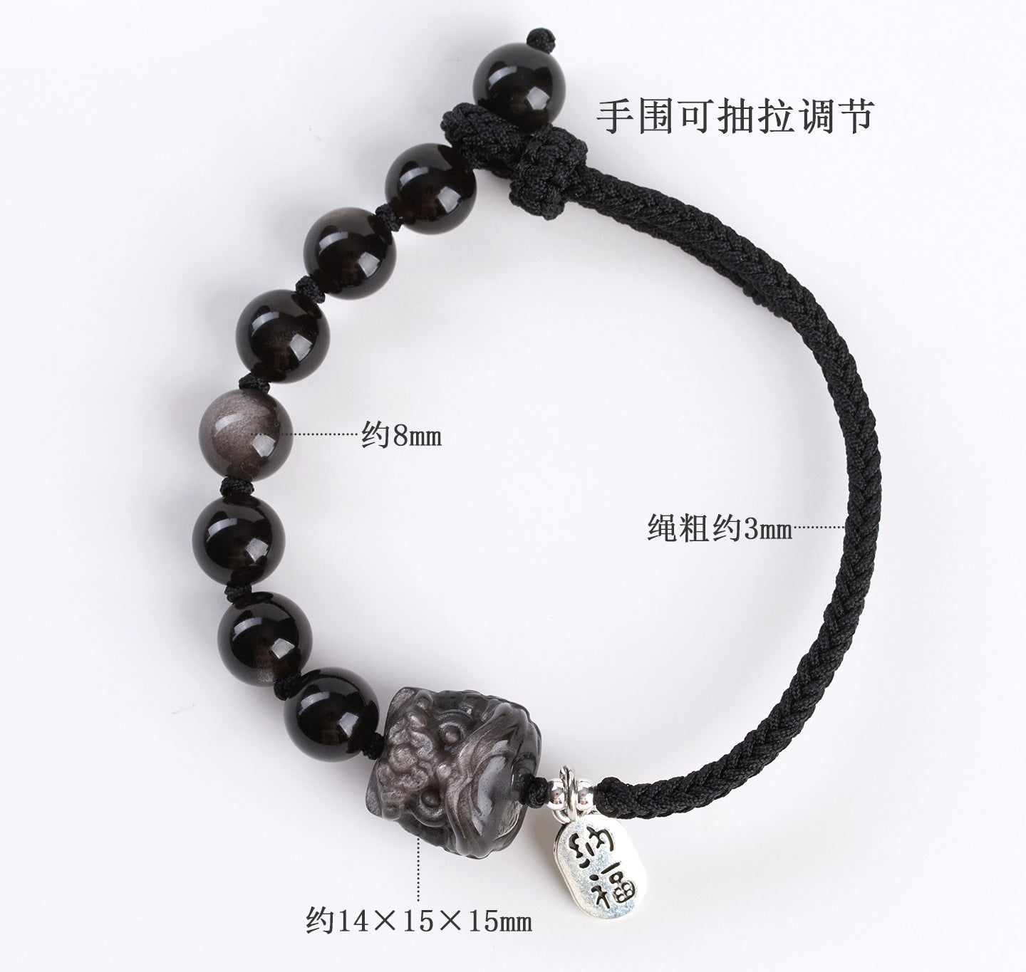 Silver Obsidian Lion Awakening Handwoven Bracelet - Courage Protection Amulet