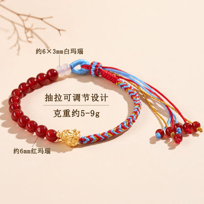 Natural Red Agate Handmade Braided Bracelet | Ancient Chinese Style Spiritual Protection Jewelry