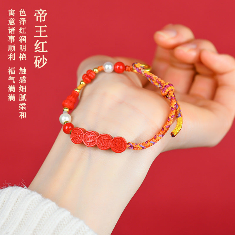 Natural Imperial Red Cinnabar All Goes Well Hand-Woven Bracelet | Spiritual Protection & Harmony