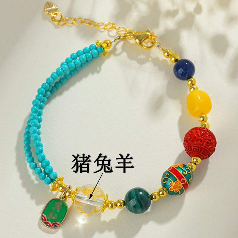 Zodiac Three-Planet Multi-Gemstone Bracelet for Spiritual Protection and Fortune