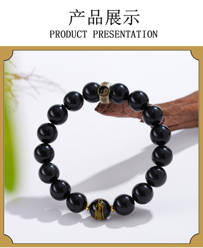 Natural Obsidian Nine-Character Mantra Bagua Bracelet - Zodiac Year Guardian & Couple Harmony