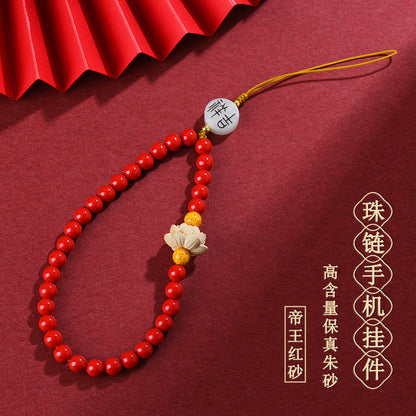 Natural Imperial Red Sand Cinnabar Bead Chain - Phone Pendant & Keychain for Protection and Luck