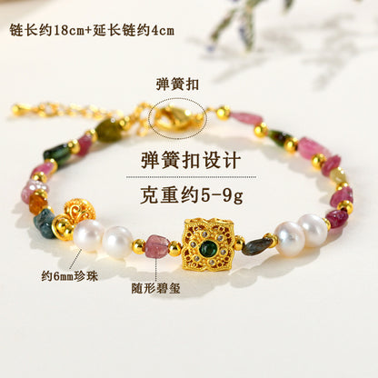 Natural Crystal Tourmaline Irregular Pearl Bracelet - Wealth Attracting Women's Spiritual Jewelry