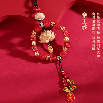 Imperial Red Cinnabar Lotus Car Hanging Ornament for Peace and Protection