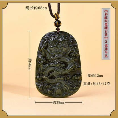 Natural Obsidian S Dragon Pendant - Zodiac Year Charm for Protection and Prosperity