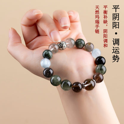 Natural Crystal Five Elements Harmony Bracelet - Balance Energy & Good Luck Charm