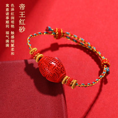 Natural High Content Cinnabar Fortune Drum Bead Hand-Woven Bracelet - Wealth & Protection Talisman