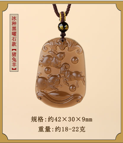 Natural Ice Obsidian Zodiac Triad Pendant Necklace｜Birth Year Protection & Harmony